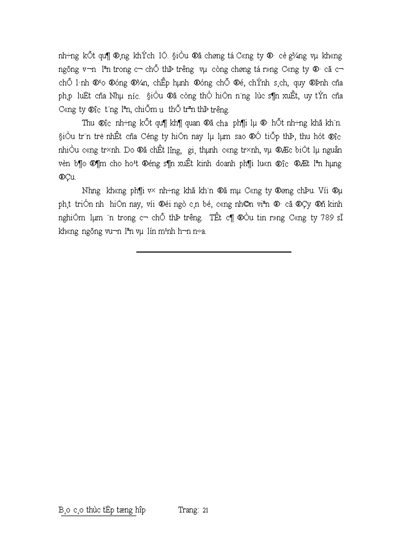 image for page tình hình hoạt động trong quan hệ lao động của Công ty