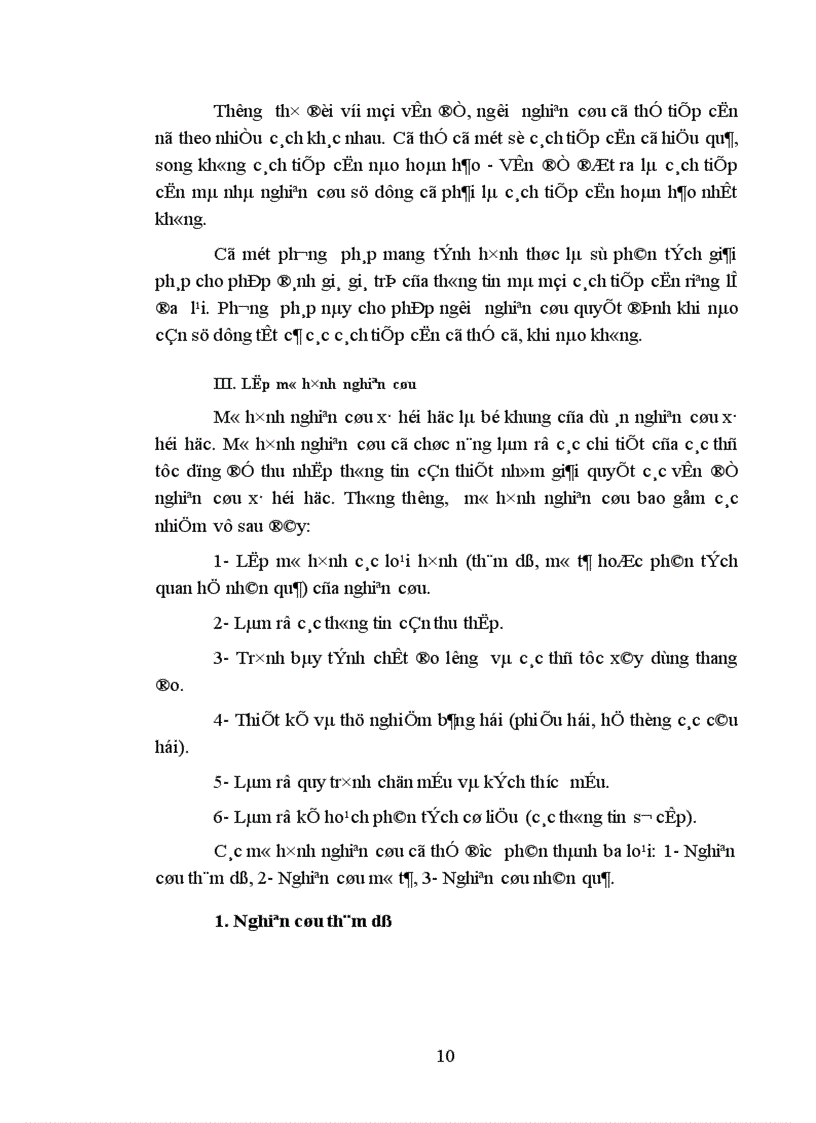 image for page Nghiên cứu xã hội học 1