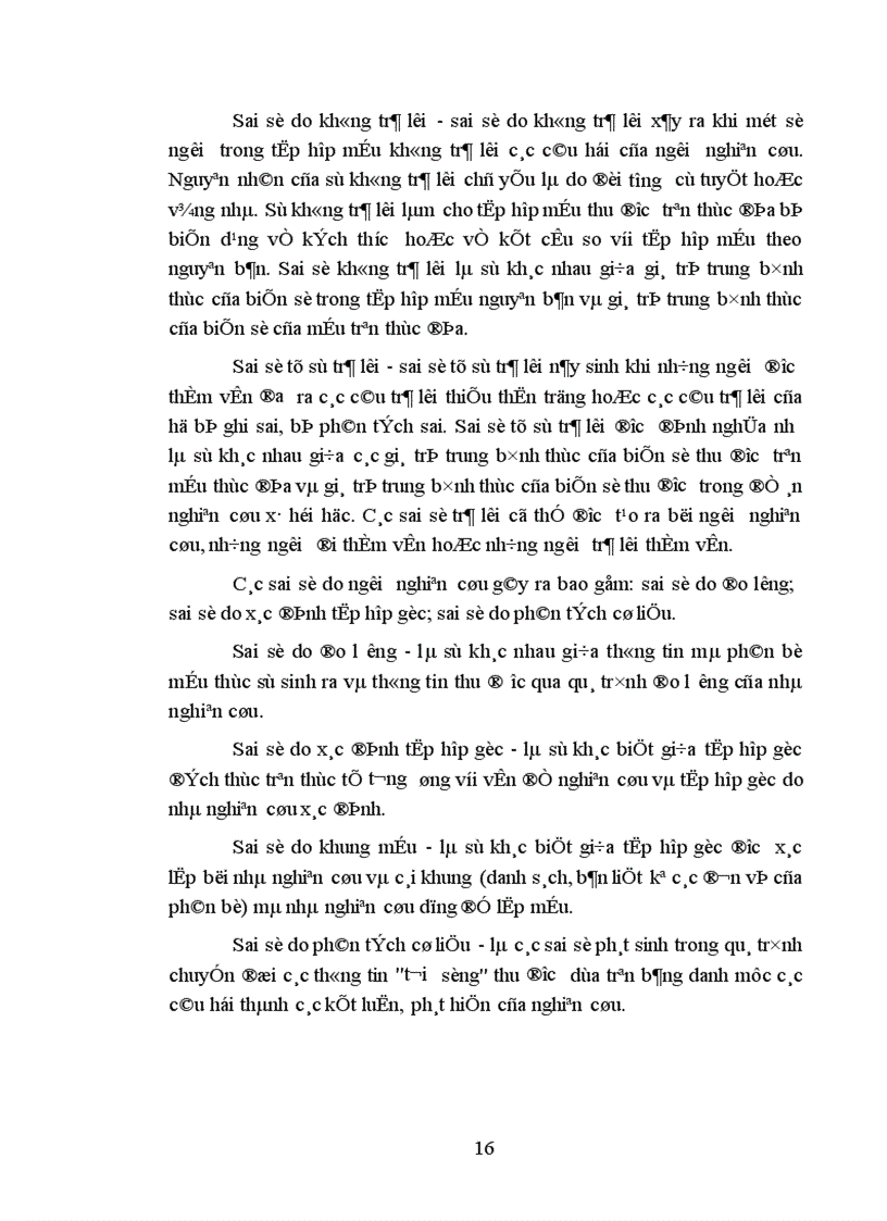 image for page Nghiên cứu xã hội học 1