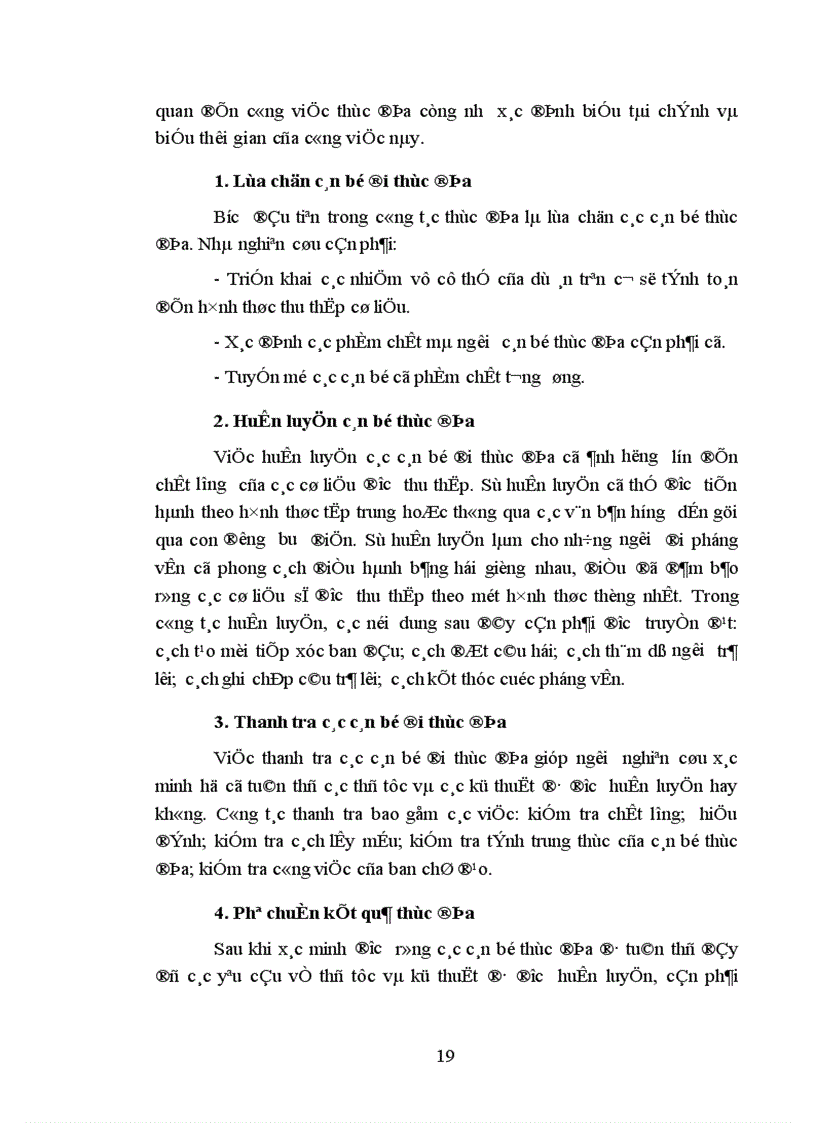 image for page Nghiên cứu xã hội học 1