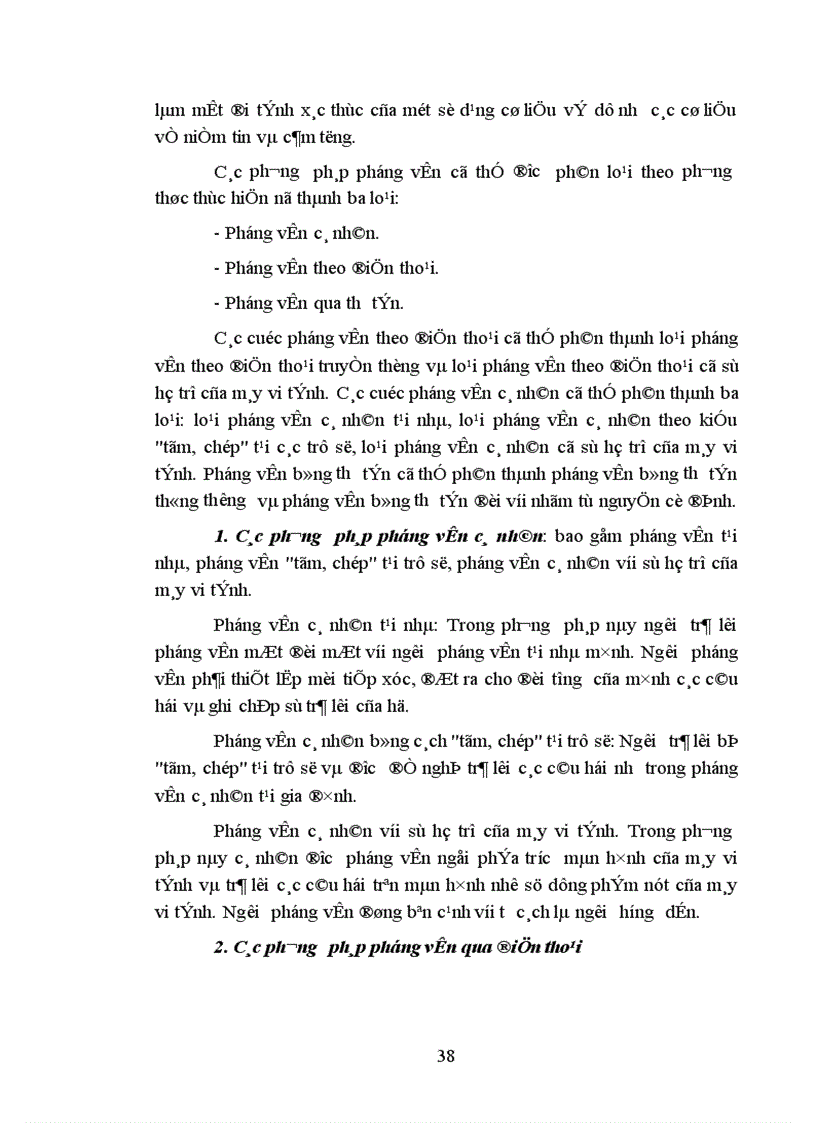 image for page Nghiên cứu xã hội học 1