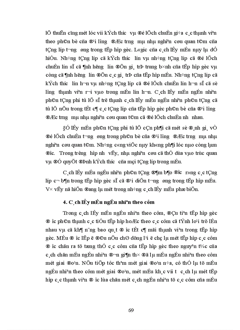 image for page Nghiên cứu xã hội học 1