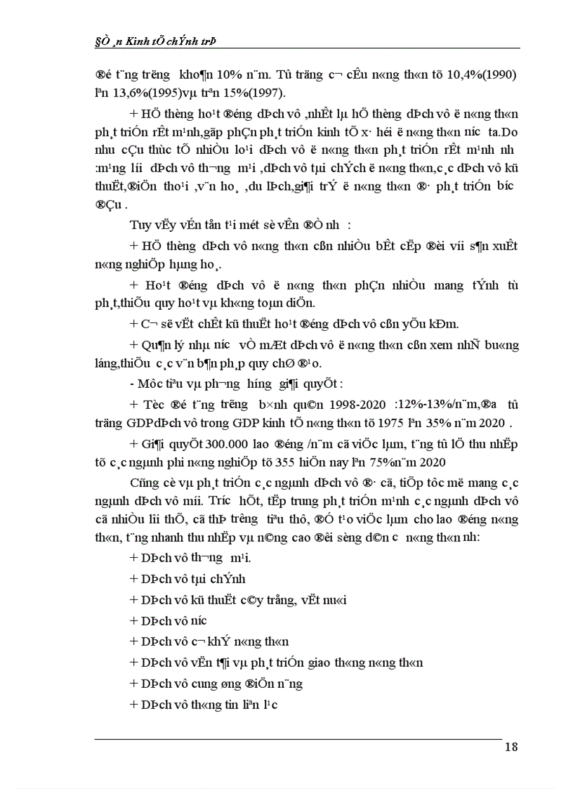 image for page Công nghiệp hoá hiện đại hoá nông nghiệp nông thôn ở Việt Nam 1