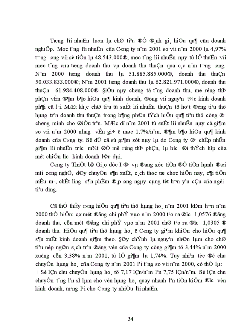 image for page Một số biện pháp nhằm nâng cao hiệu quả tiêu thụ hàng hoá ở Công ty Thiết bị Giáo dục I 1