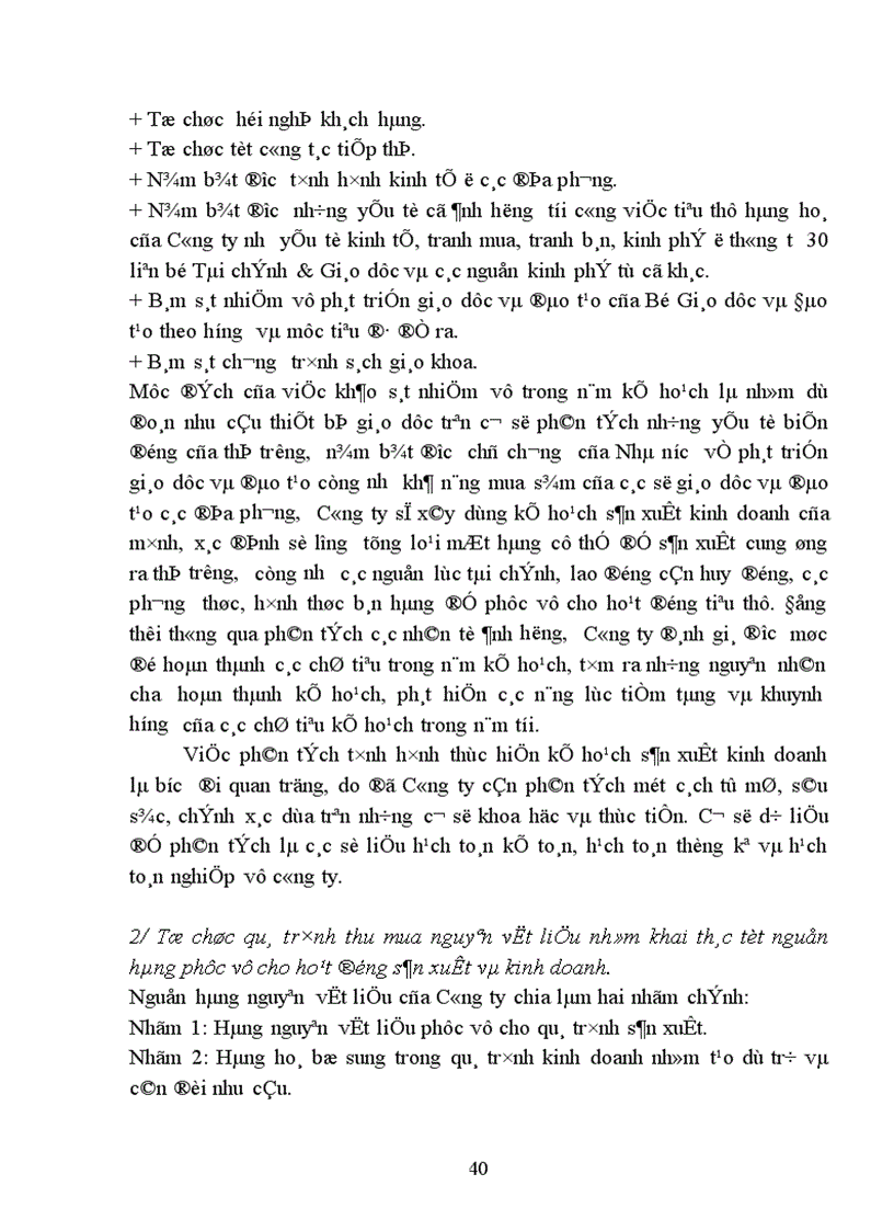 image for page Một số biện pháp nhằm nâng cao hiệu quả tiêu thụ hàng hoá ở Công ty Thiết bị Giáo dục I 1