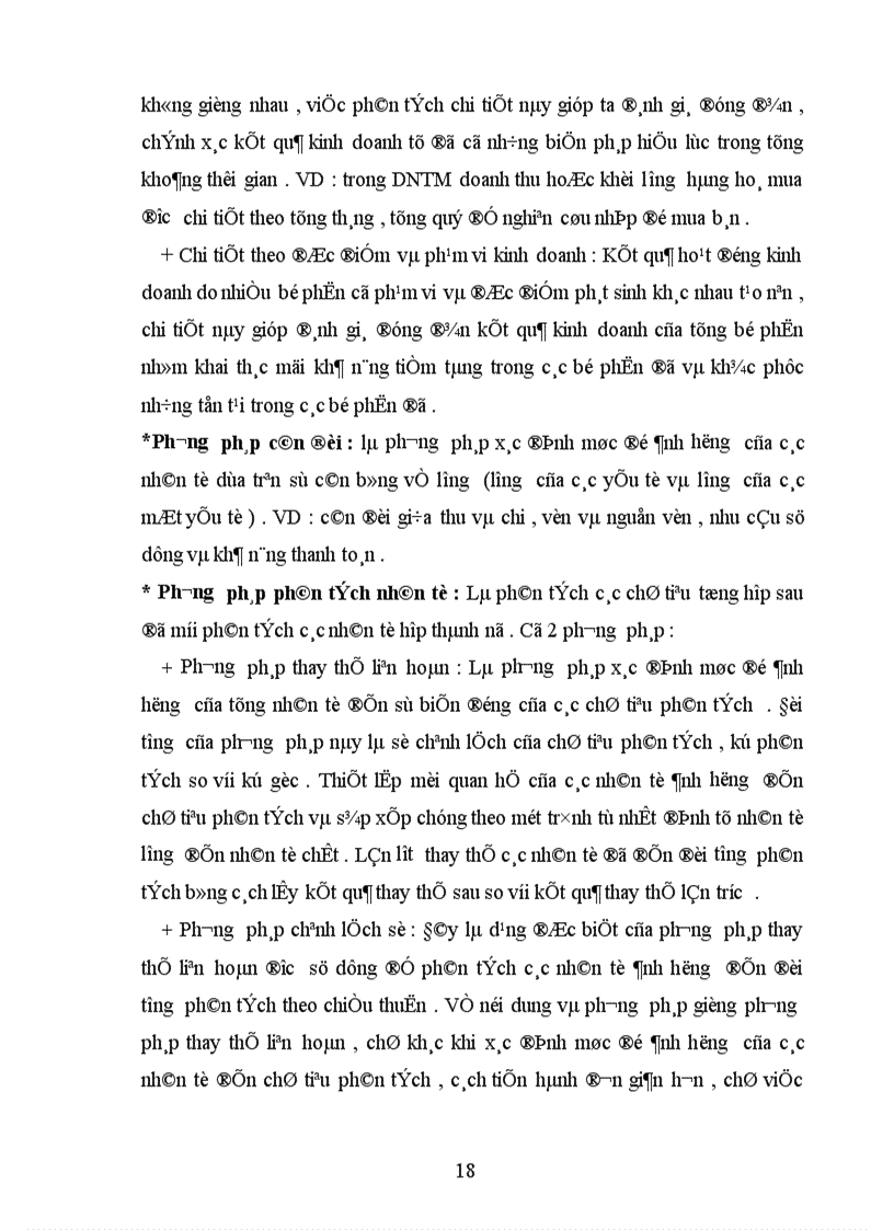 image for page Một số biện pháp nhằm nâng cao hiệu quả kinh doanh ở doanh nghiệp thương mại