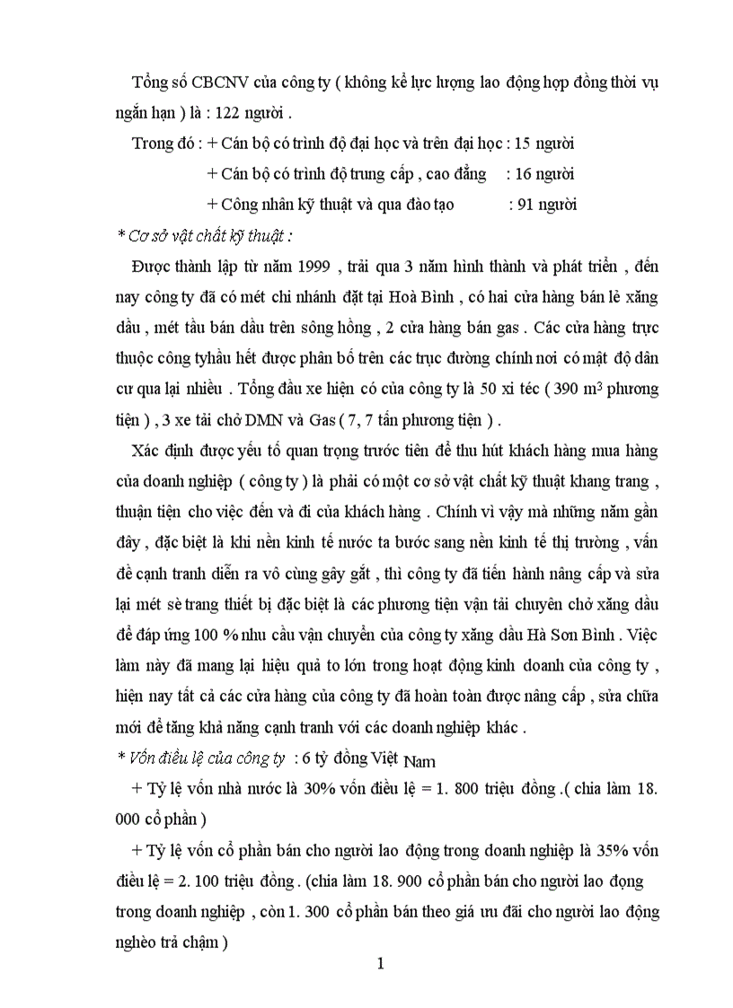 image for page Một số biện pháp nhằm nâng cao hiệu quả kinh doanh ở doanh nghiệp thương mại