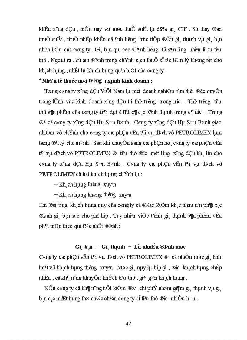image for page Một số biện pháp nhằm nâng cao hiệu quả kinh doanh ở doanh nghiệp thương mại
