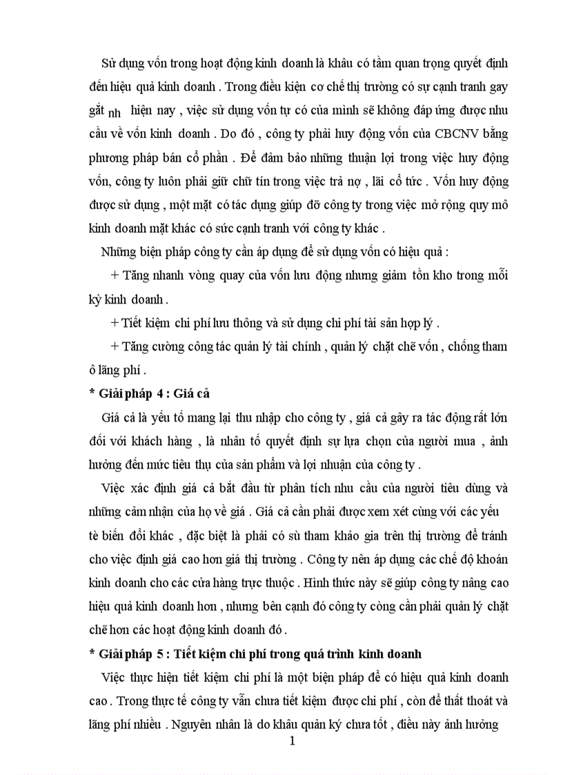 image for page Một số biện pháp nhằm nâng cao hiệu quả kinh doanh ở doanh nghiệp thương mại