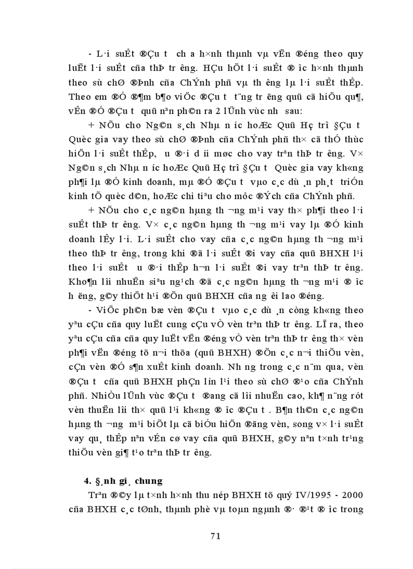 image for page Thực trạng thu nộp quỹ BHXH và một số biện pháp nhằm nâng cao hiệu quả thu nộp quỹ BHXH Việt Nam hiện nay 1