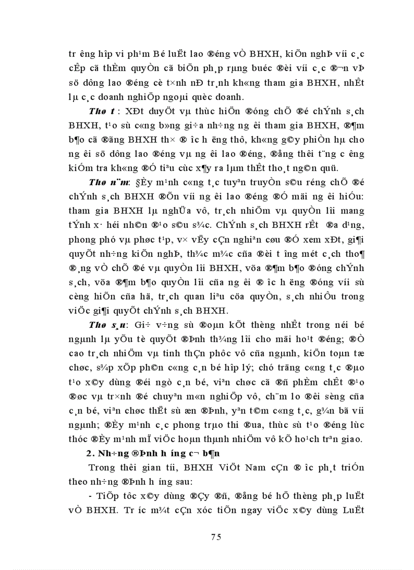 image for page Thực trạng thu nộp quỹ BHXH và một số biện pháp nhằm nâng cao hiệu quả thu nộp quỹ BHXH Việt Nam hiện nay 1