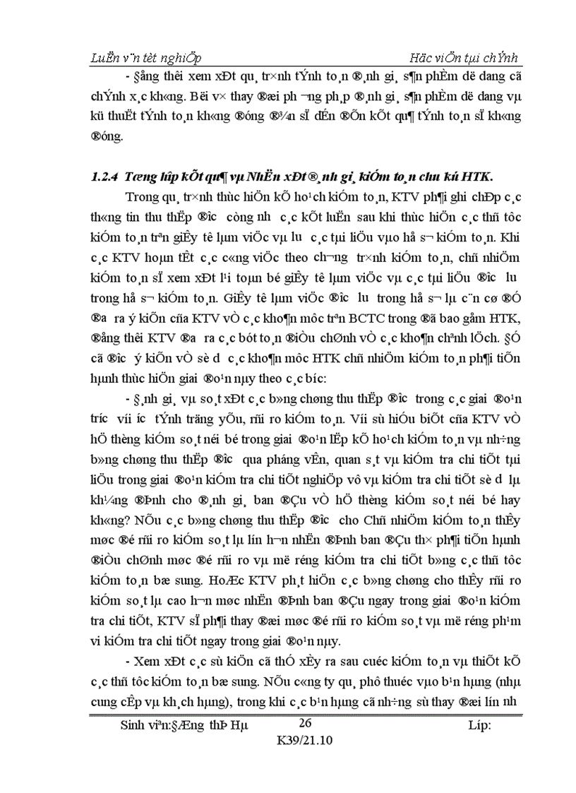 image for page Kiểm toán chu kỳ HTK trong quy trình kiểm toán BCTC do công ty Kiểm toán và Kế toán Hà Nội thực hiện 1