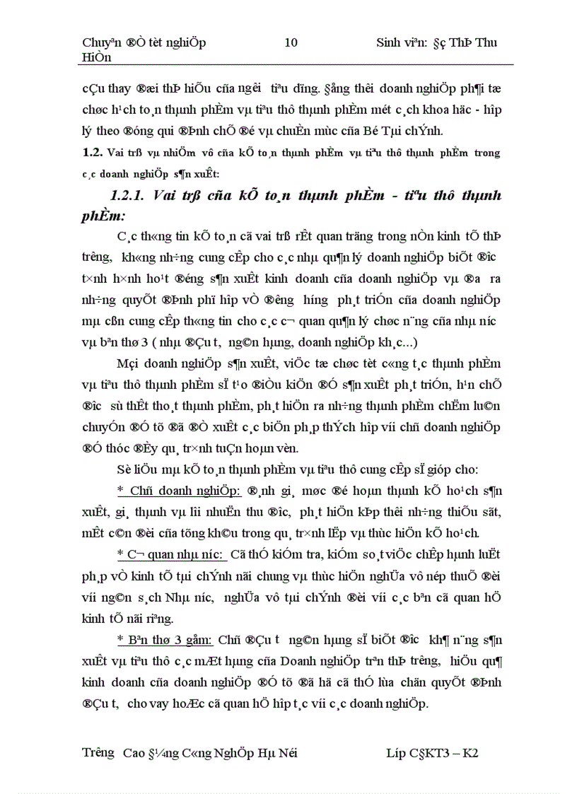 image for page Tổ chức công tác kế toán thành phẩm và tiêu thụ thành phẩm tại Công ty Cơ Khí Quang Trung 1