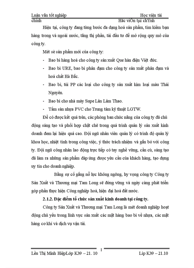 image for page thực trạng tổ chức kế toán NGUYêN VậT LIệU và tình hình cung cấp sử dụng nguyên vật liệu ở Công ty Sản Xuất và Thương mạI Tam Long 1
