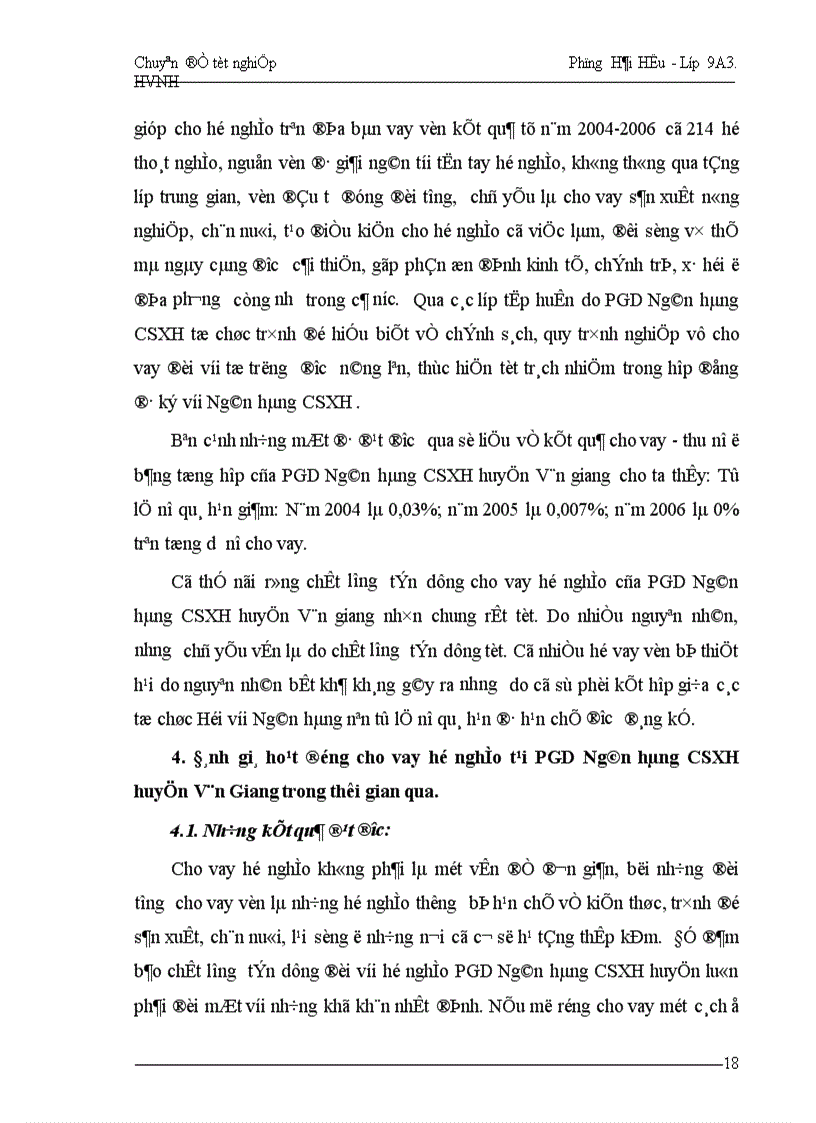 image for page Một số giải pháp nhằm nâng cao hơn nữa hiệu quả tín dụng đối với hộ nghèo áp dụng tại PGD Ngân hàng CSXH huyện Văn Giang tỉnh Hưng Yên