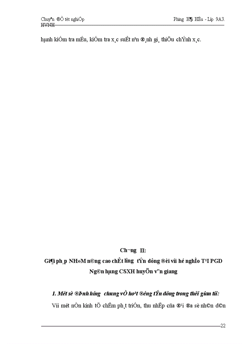 image for page Một số giải pháp nhằm nâng cao hơn nữa hiệu quả tín dụng đối với hộ nghèo áp dụng tại PGD Ngân hàng CSXH huyện Văn Giang tỉnh Hưng Yên