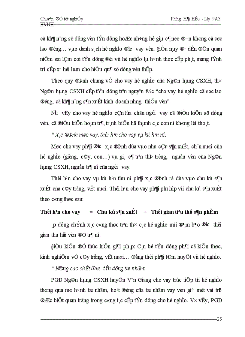 image for page Một số giải pháp nhằm nâng cao hơn nữa hiệu quả tín dụng đối với hộ nghèo áp dụng tại PGD Ngân hàng CSXH huyện Văn Giang tỉnh Hưng Yên