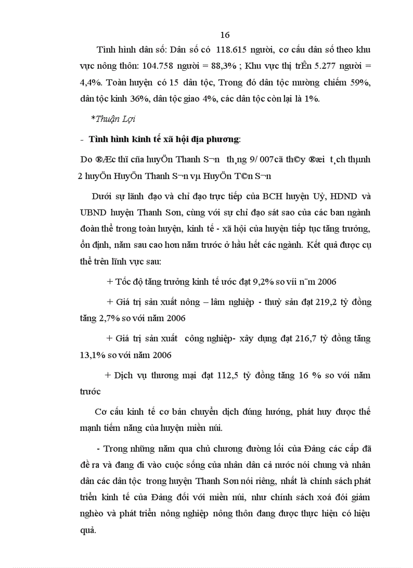 image for page Giải pháp tăng cường huy động vốn tại Ngân hàng Nông nghiệp và phát triển Nông thôn huyện Thanh Sơn 1