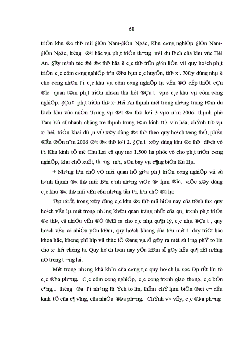 image for page Mối quan hệ giữa phát triển công nghiệp với hình thành đô thị mới ở Quảng Nam