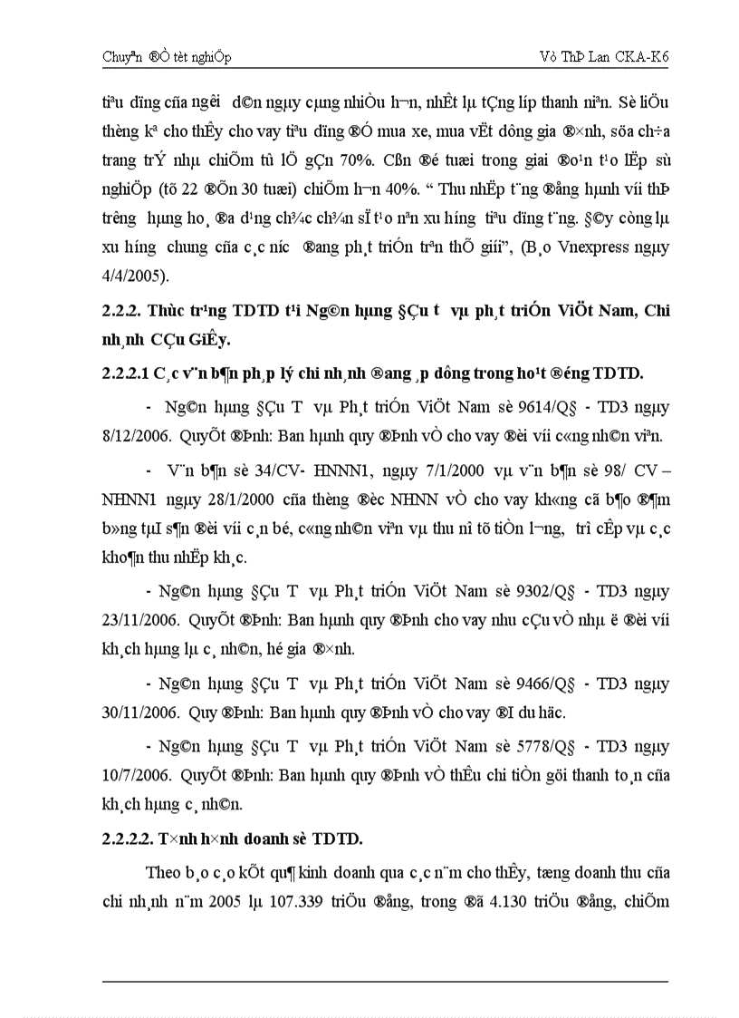 image for page Giải pháp mở rộng tín dụng tiêu dùng tại Ngân hàng Đầu tư và Phát triển Việt Nam Chi nhánh Cầu Giấy 1