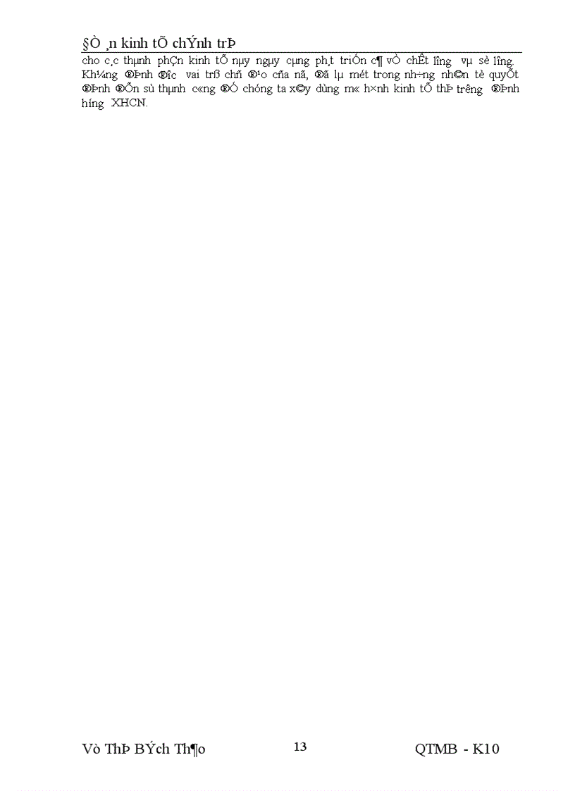 image for page Các biện pháp để tăng cường vai trò chủ đạo của kinh tế nhà nước ở nước ta hiện nay 1