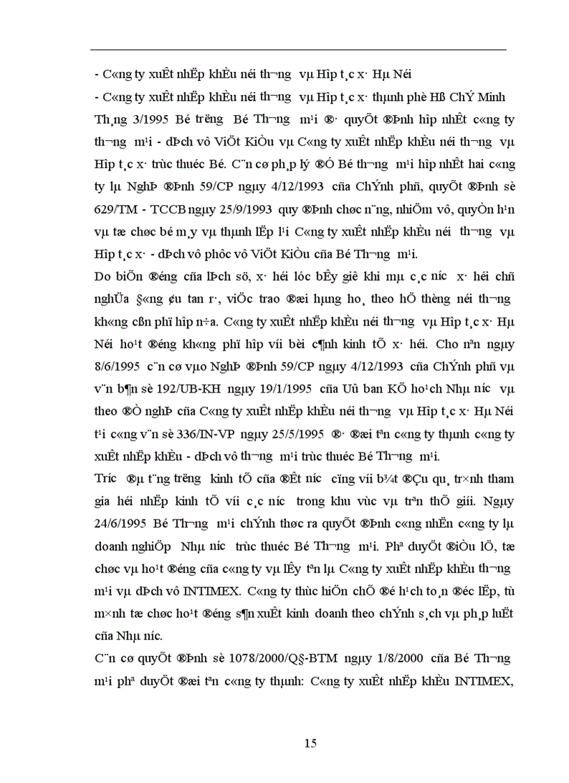 image for page Hoàn thiện quyết định Marketing sản phẩm nông sản xuất khẩu của công ty xuất nhập khẩu INTIMEX sang thị trường các nước ASEAN 1