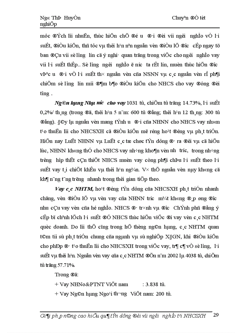 image for page Giải pháp nâng cao hiệu quả tín dụng đối với người nghèo tại ngân hàng chính sách xã hội 1