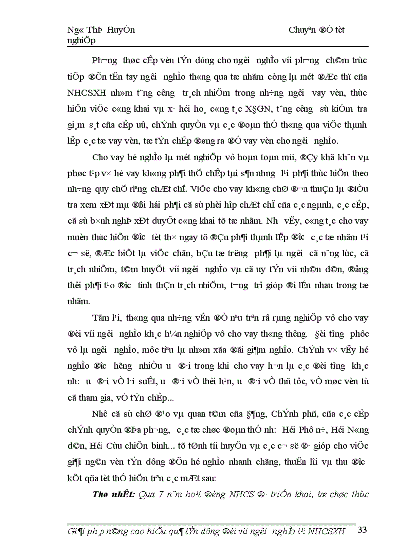 image for page Giải pháp nâng cao hiệu quả tín dụng đối với người nghèo tại ngân hàng chính sách xã hội 1