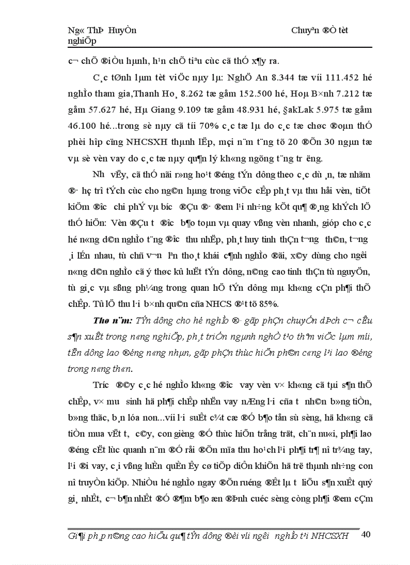 image for page Giải pháp nâng cao hiệu quả tín dụng đối với người nghèo tại ngân hàng chính sách xã hội 1