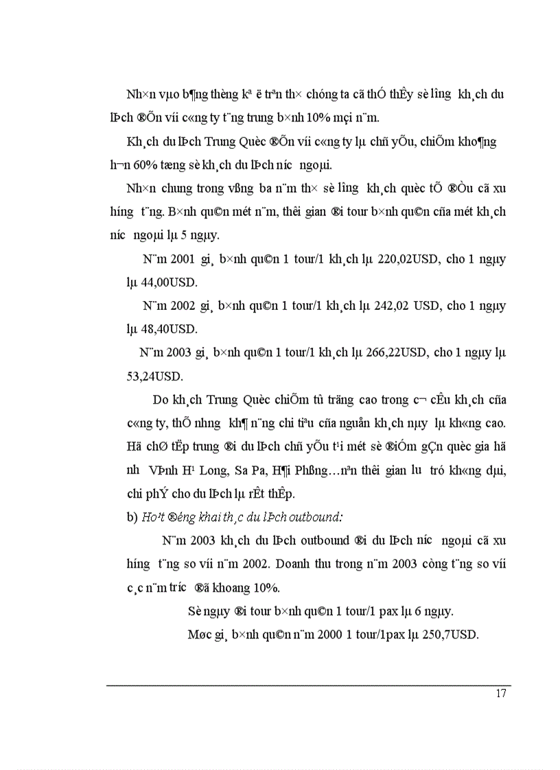 image for page Thực trạng và một số giải pháp nhằm hoàn thiện chính sách sản phẩm tại công ty du lịch và thương mại Thủ Đô