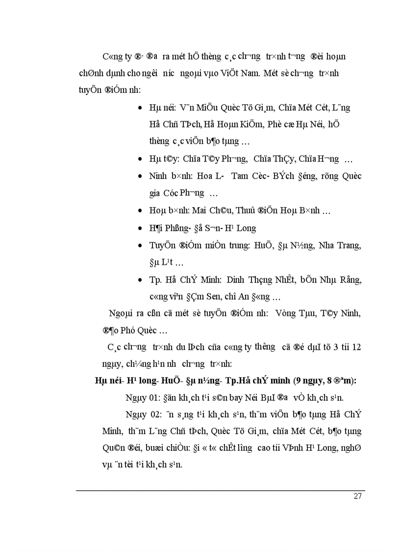 image for page Thực trạng và một số giải pháp nhằm hoàn thiện chính sách sản phẩm tại công ty du lịch và thương mại Thủ Đô
