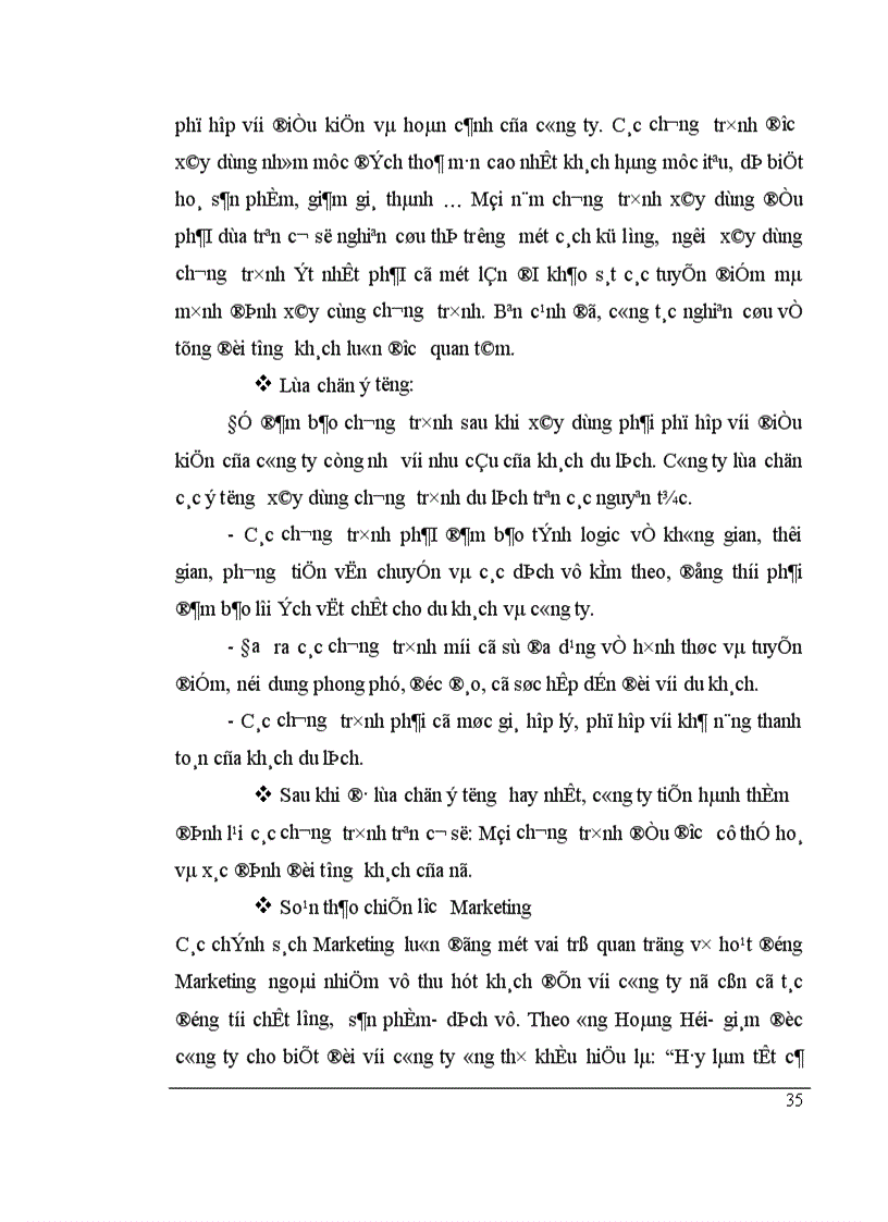 image for page Thực trạng và một số giải pháp nhằm hoàn thiện chính sách sản phẩm tại công ty du lịch và thương mại Thủ Đô