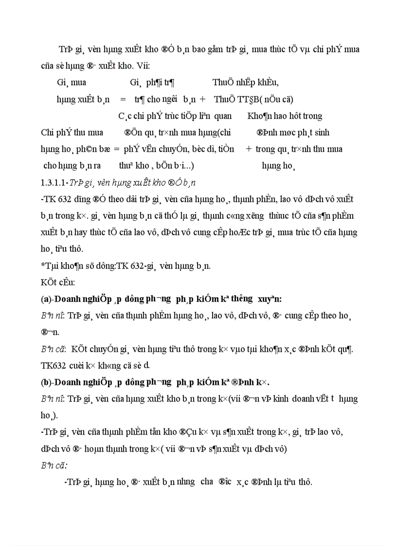 image for page Tổ chức hạch toán thành phẩm tiêu thụ thành phẩm ở công ty rau quả việt nam 1