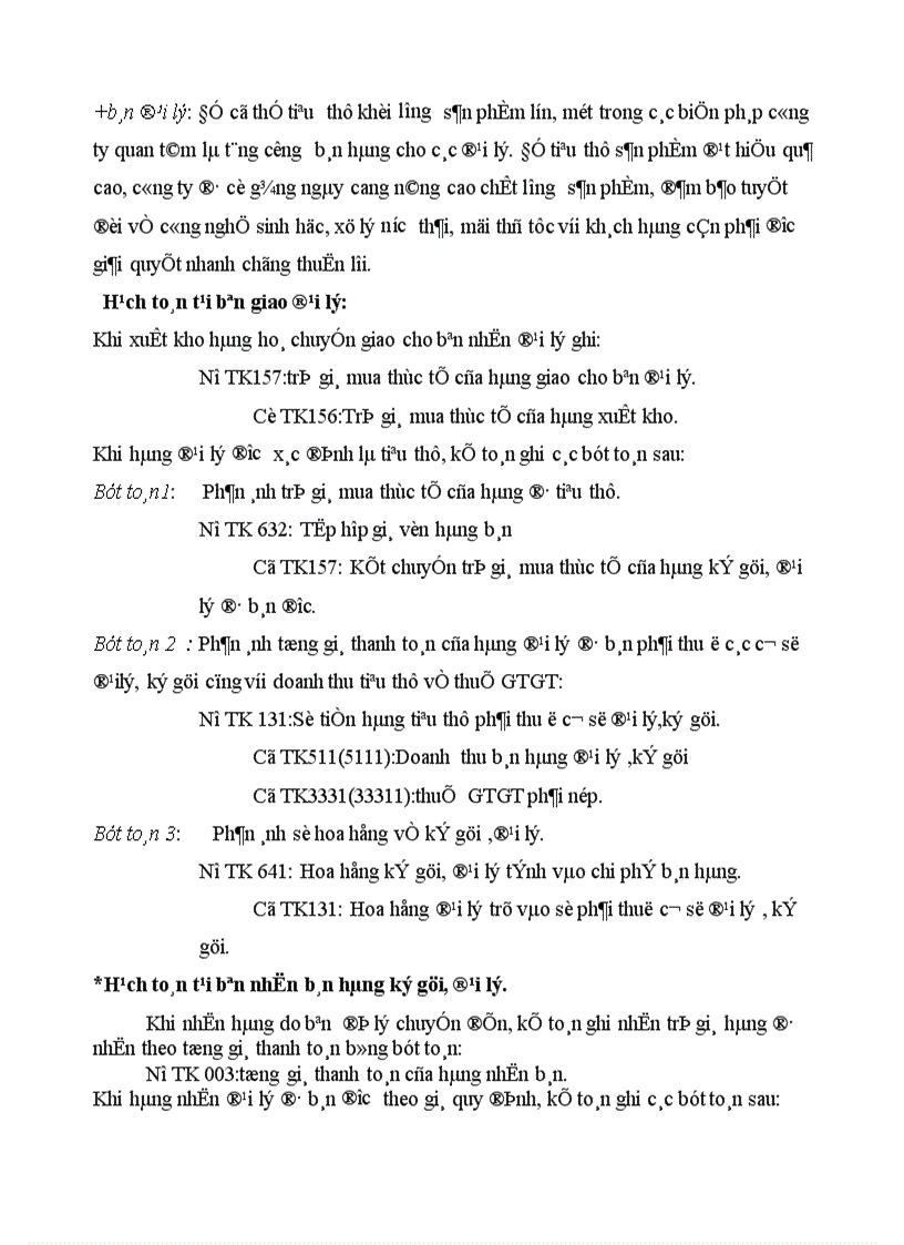 image for page Tổ chức hạch toán thành phẩm tiêu thụ thành phẩm ở công ty rau quả việt nam 1