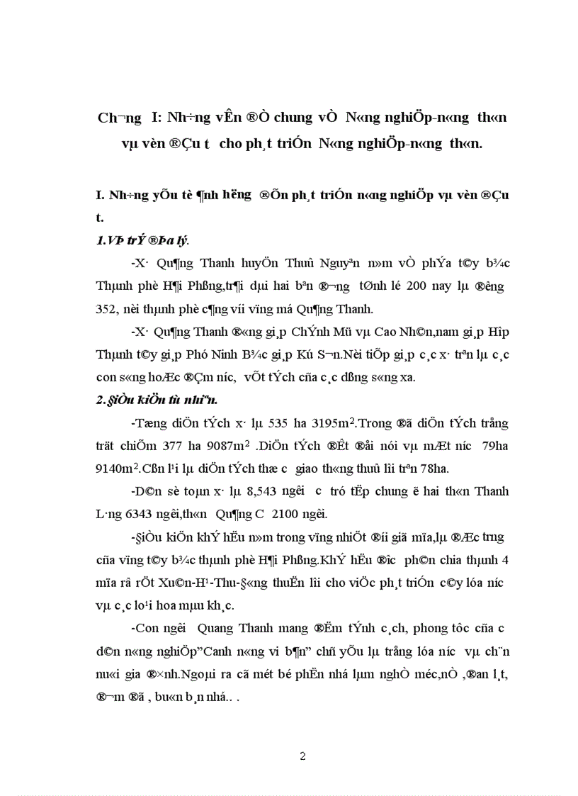 image for page Thực trạng vốn đầu tư cho phát triển nông nghiệp nông thôn xã Quảng Thanh