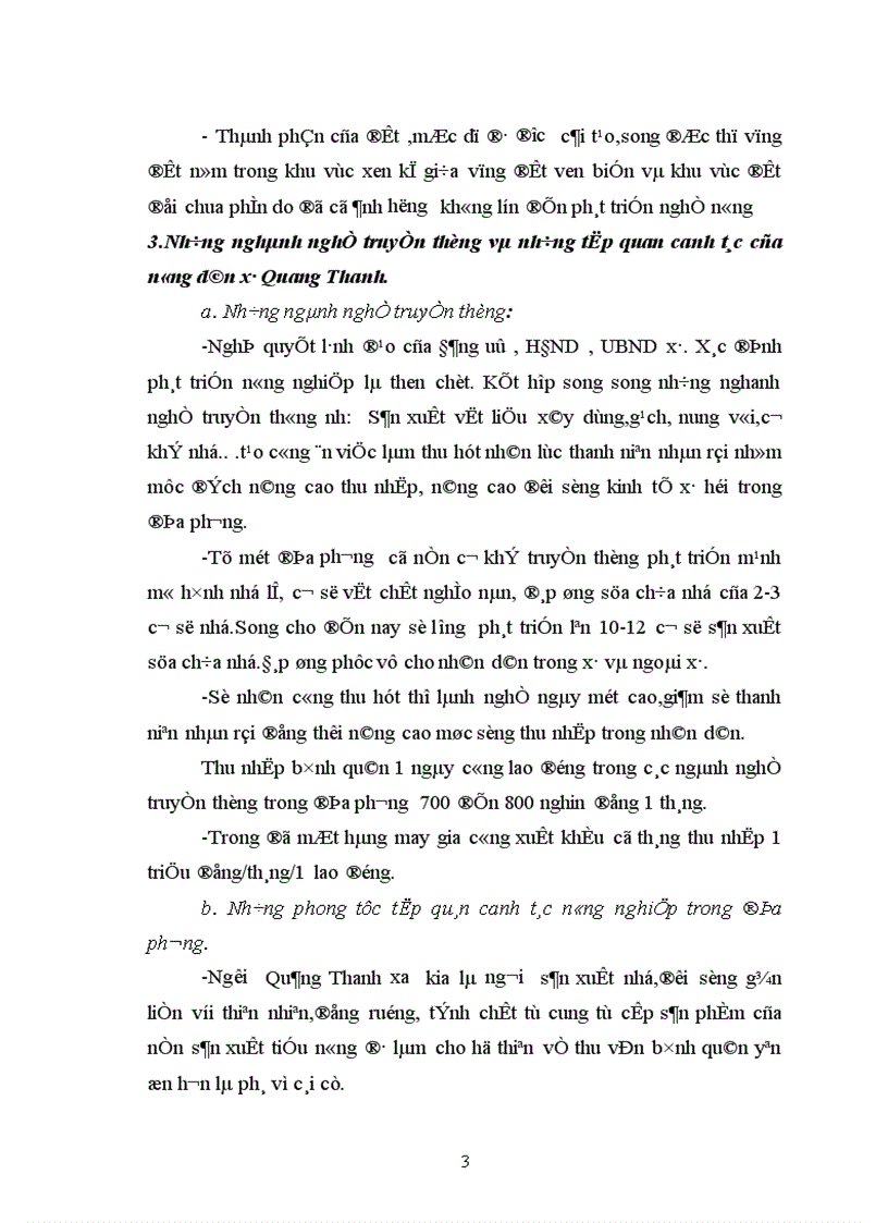 image for page Thực trạng vốn đầu tư cho phát triển nông nghiệp nông thôn xã Quảng Thanh