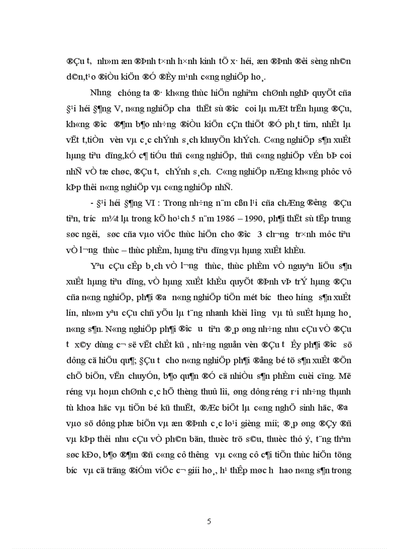 image for page Thực trạng vốn đầu tư cho phát triển nông nghiệp nông thôn xã Quảng Thanh