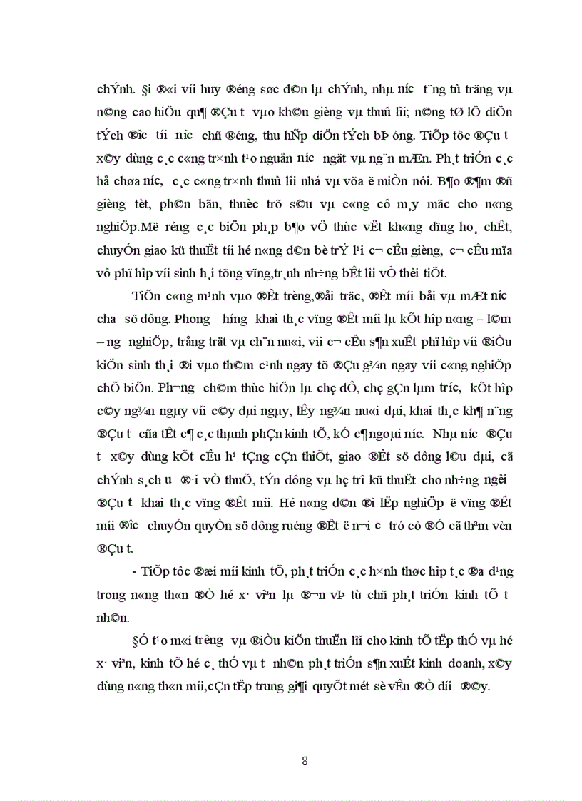 image for page Thực trạng vốn đầu tư cho phát triển nông nghiệp nông thôn xã Quảng Thanh