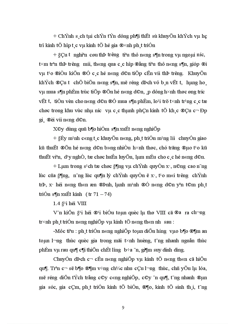 image for page Thực trạng vốn đầu tư cho phát triển nông nghiệp nông thôn xã Quảng Thanh