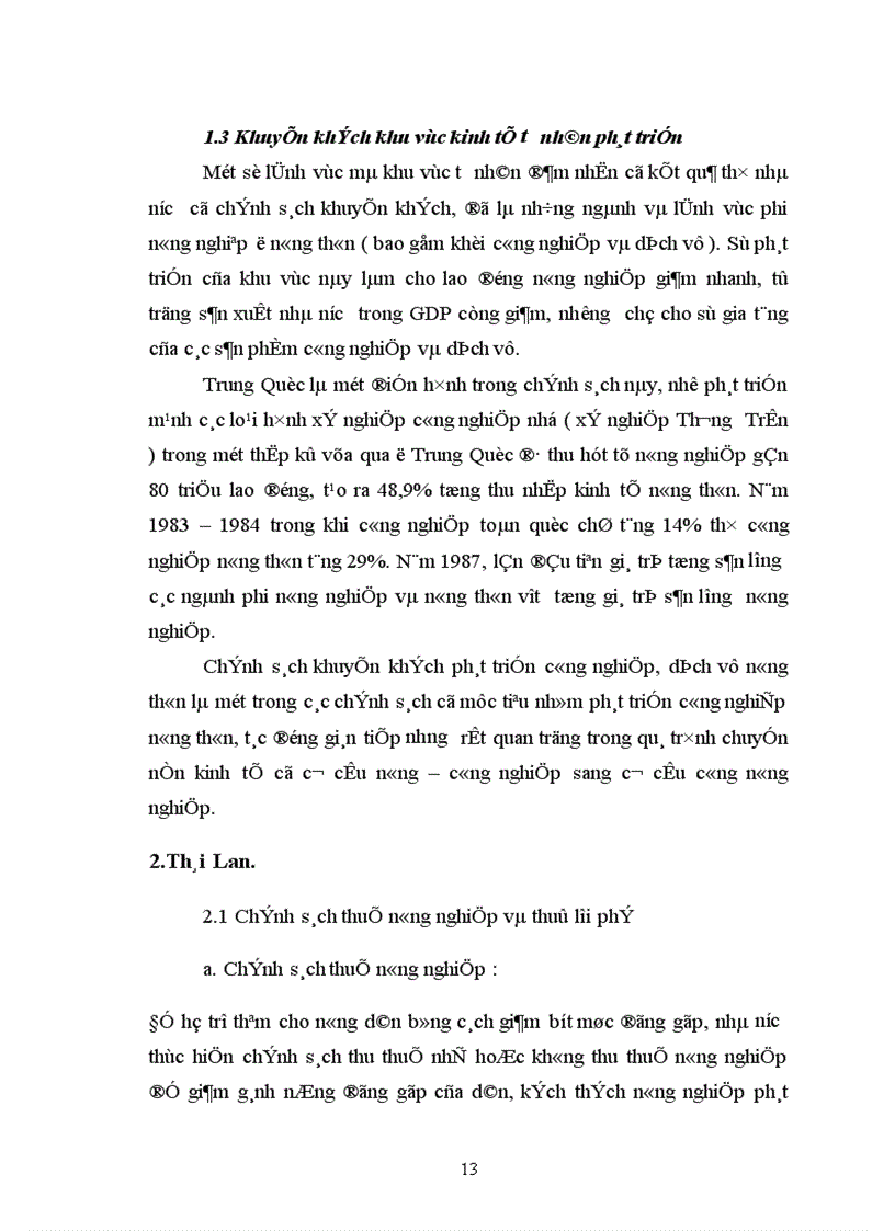 image for page Thực trạng vốn đầu tư cho phát triển nông nghiệp nông thôn xã Quảng Thanh