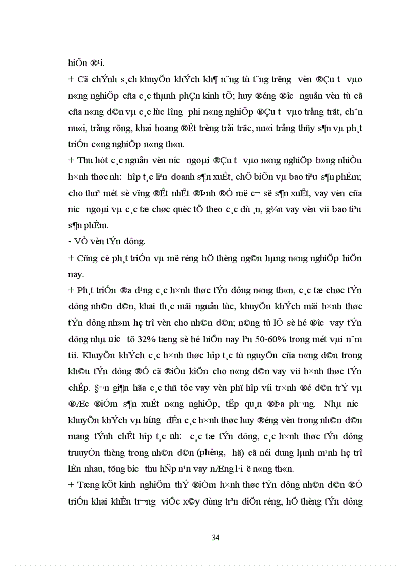 image for page Thực trạng vốn đầu tư cho phát triển nông nghiệp nông thôn xã Quảng Thanh