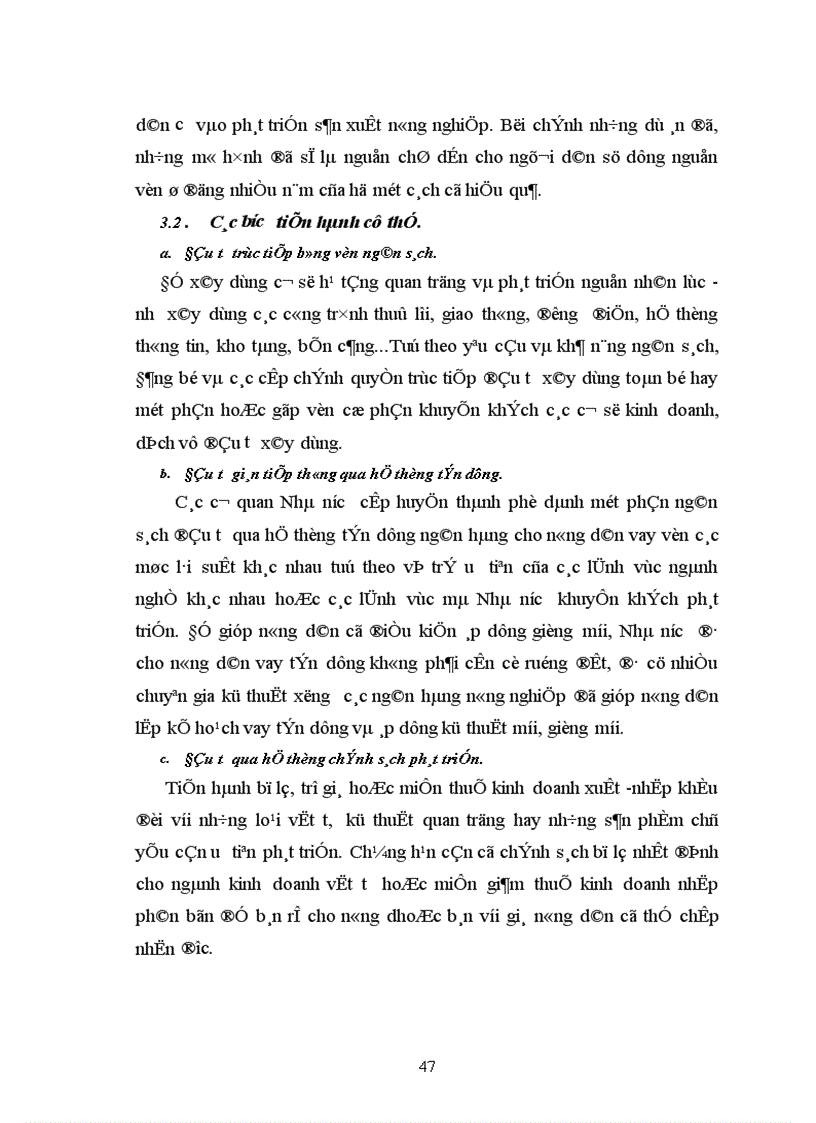 image for page Thực trạng vốn đầu tư cho phát triển nông nghiệp nông thôn xã Quảng Thanh
