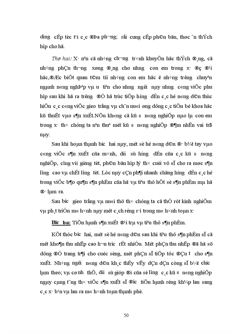 image for page Thực trạng vốn đầu tư cho phát triển nông nghiệp nông thôn xã Quảng Thanh