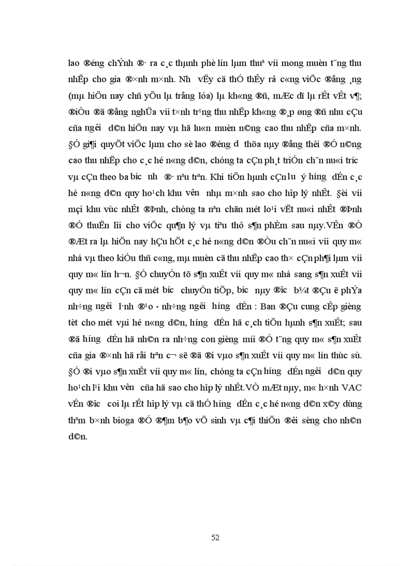 image for page Thực trạng vốn đầu tư cho phát triển nông nghiệp nông thôn xã Quảng Thanh