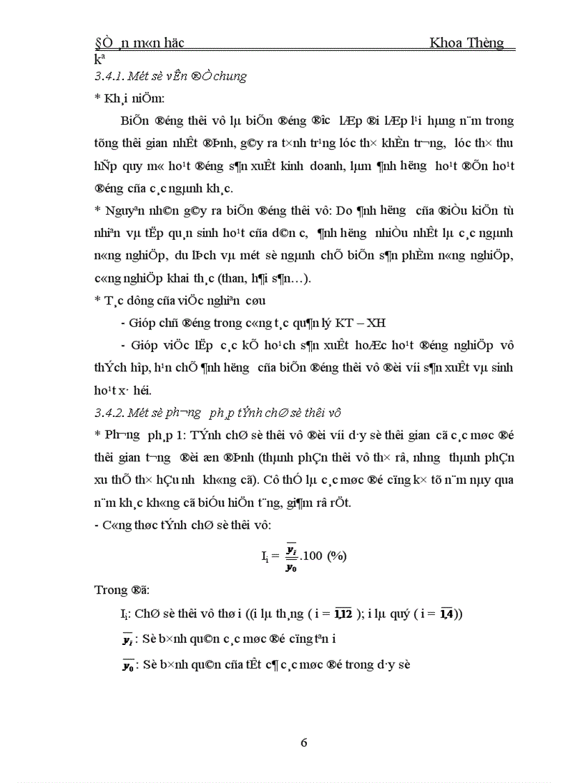 image for page Vận dụng phương pháp dãy số thời gian trong phân tích biến động kim ngạch xuất khẩu thuỷ sản Việt Nam giai đoạn 1996 2004 1