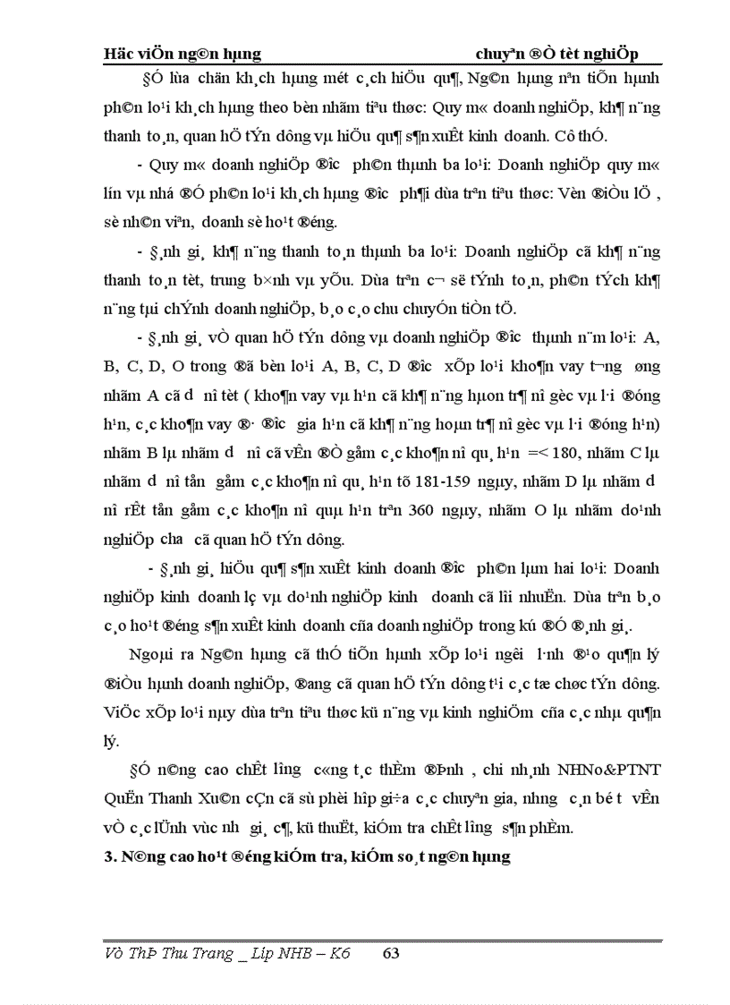 image for page Giải pháp nâng cao chất lượng tín dụng tại chi nhánh NHNo PTNT Quận Thanh Xuân 1