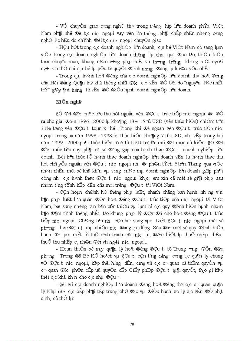 image for page Địa vị pháp lý của doanh nghiệp liên doanh theo Luật Đầu tư nước ngoài tại Việt Nam