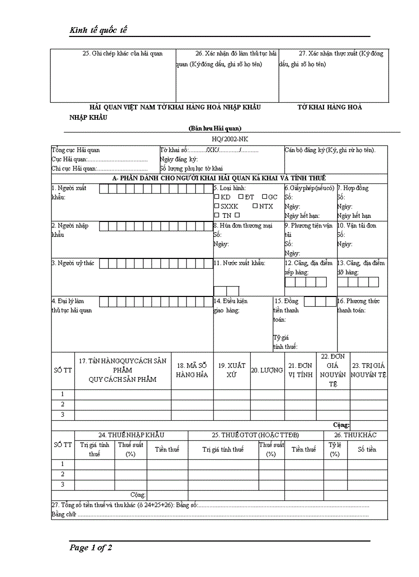image for page Thực trạng và giải pháp về thủ tục xuất nhập khẩu ở Việt Nam
