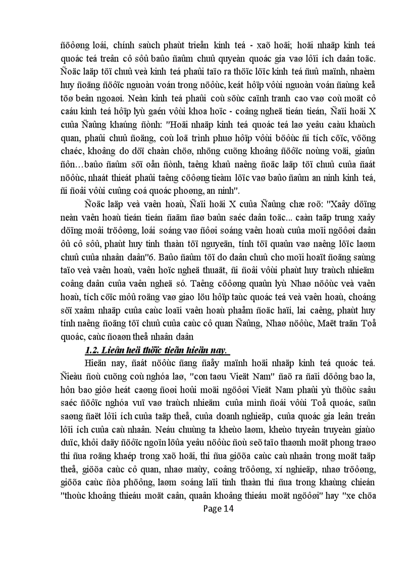 image for page Trong diễn văn tại lễ kỷ niệm 105 ngày sinh chủ tịch Hồ Chí Minh có viết Người là hiện thân sáng chói của tư tưởng độc lập dân tộc gắn liền với chủ nghĩa xã hội là mẫu mực của tinh thần dân tộc tự chủ tự lực tự cường đổi mới và sáng tạo Phân tích chứng minh nhận định trên liên hệ với thực tiễn Việt Nam 1