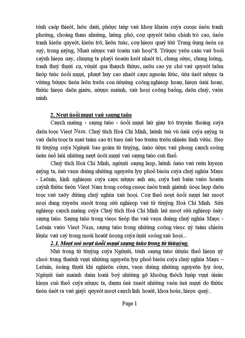image for page Trong diễn văn tại lễ kỷ niệm 105 ngày sinh chủ tịch Hồ Chí Minh có viết Người là hiện thân sáng chói của tư tưởng độc lập dân tộc gắn liền với chủ nghĩa xã hội là mẫu mực của tinh thần dân tộc tự chủ tự lực tự cường đổi mới và sáng tạo Phân tích chứng minh nhận định trên liên hệ với thực tiễn Việt Nam 1